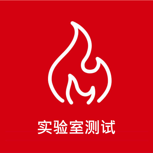 CN-test-di-laboratorio